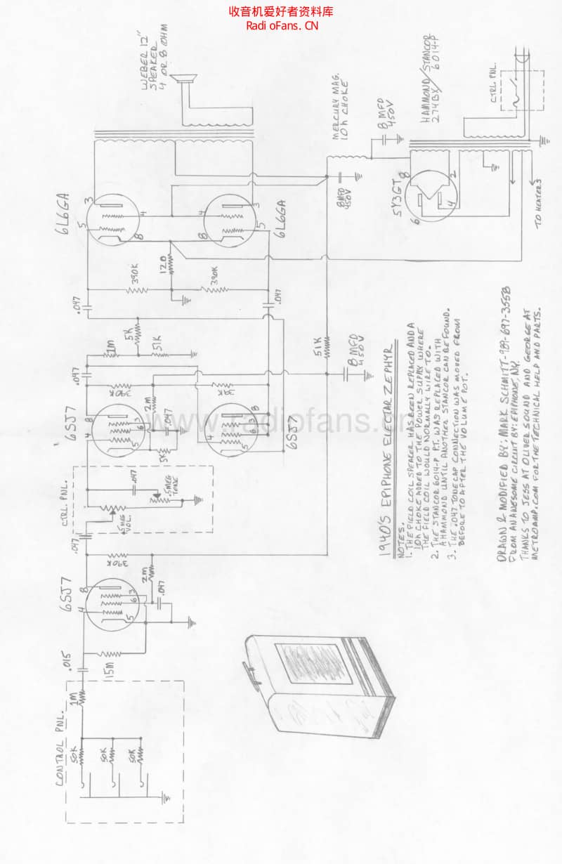 Epiphone_1940s_electar 电路图 维修原理图.pdf_第1页