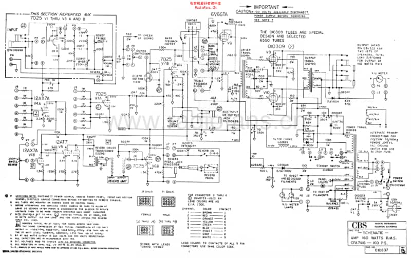 Fender_ps160 电路图 维修原理图.pdf_第1页