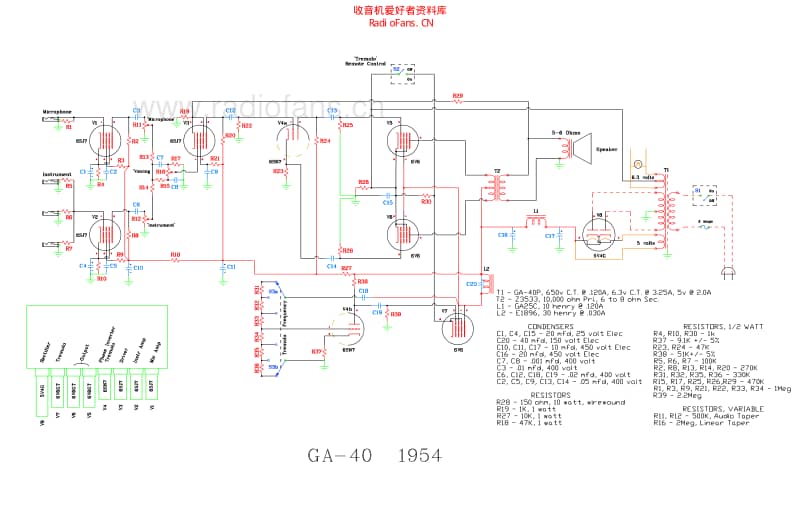 Gibson_ga_40_54_early 电路图 维修原理图.pdf_第1页