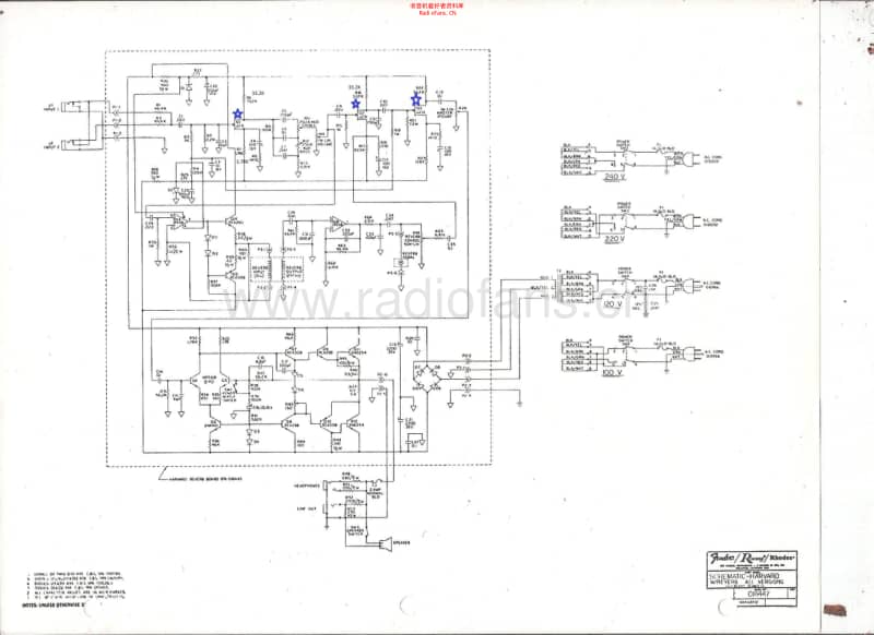 Fender_harvard_reverb 电路图 维修原理图.pdf_第1页