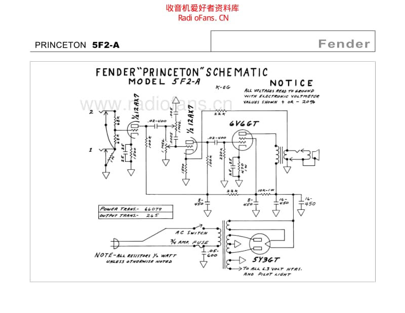 Fender_princeton_5f2a 电路图 维修原理图.pdf_第2页