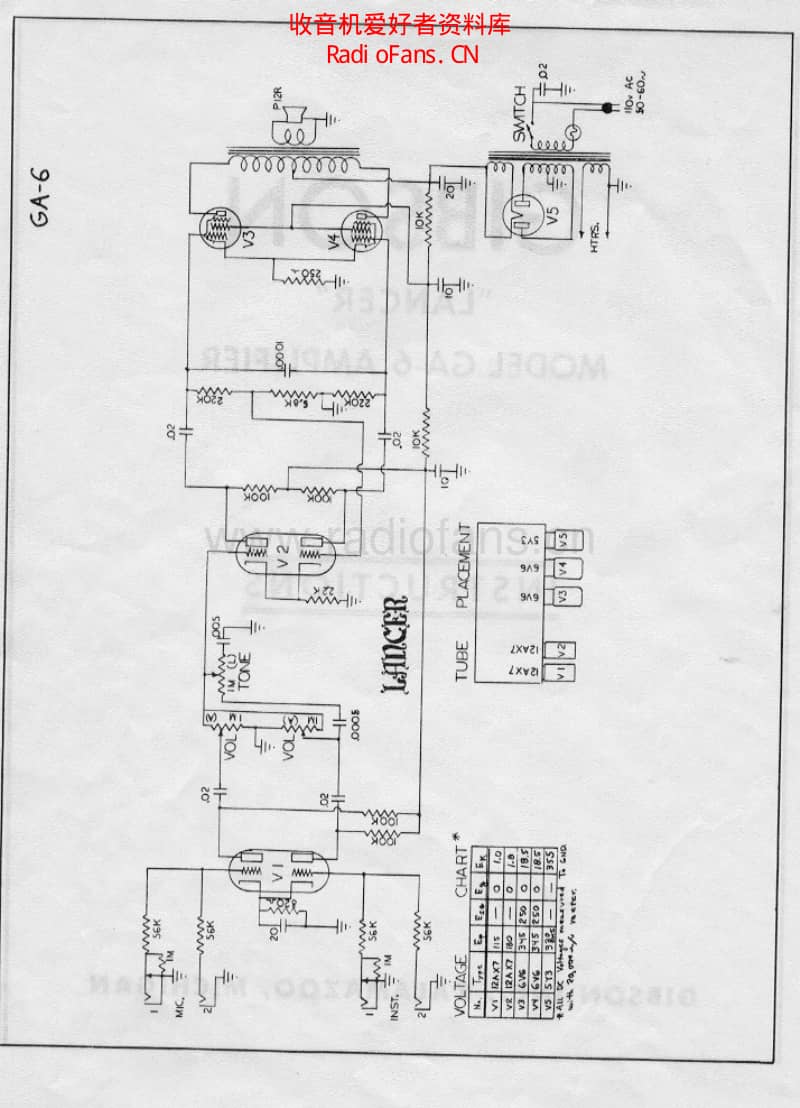 Gibson_gibson_ga_6_lancer_amplifier_schematic_1 电路图 维修原理图.pdf_第1页