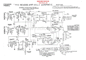Fender_proreverb_aa1009_schem 电路图 维修原理图.pdf