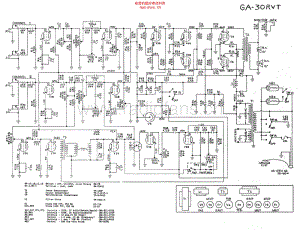 Gibson_ga30rvt 电路图 维修原理图.pdf