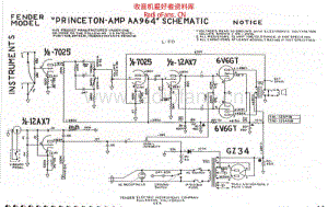 Fender_princeton_aa964_schematic 电路图 维修原理图.pdf