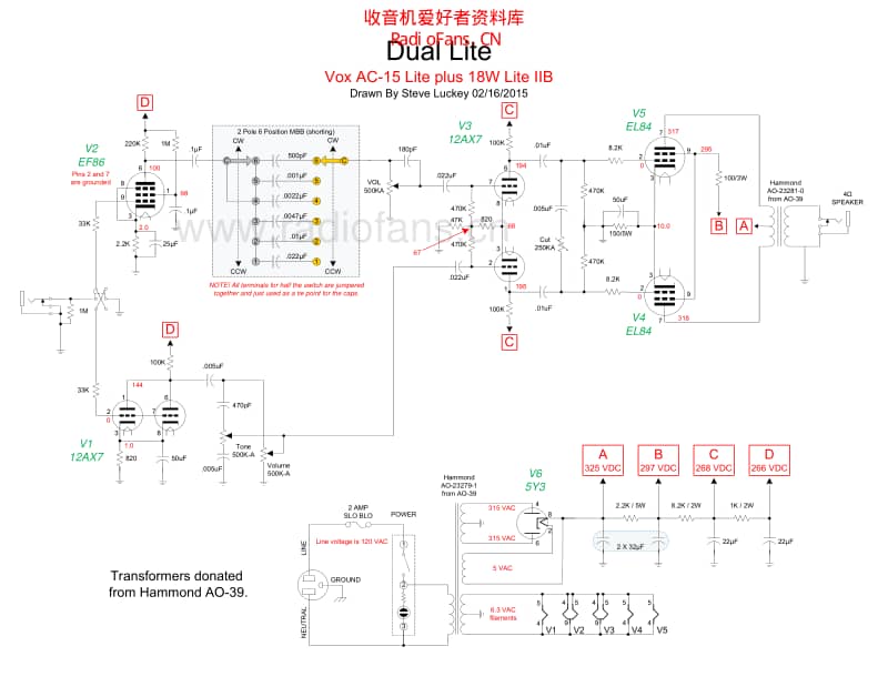 Dual_Lite_(British) 电路图 维修原理图.pdf_第1页