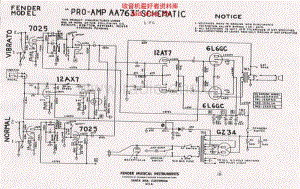 Fender_pro_aa763_schematic 电路图 维修原理图.pdf