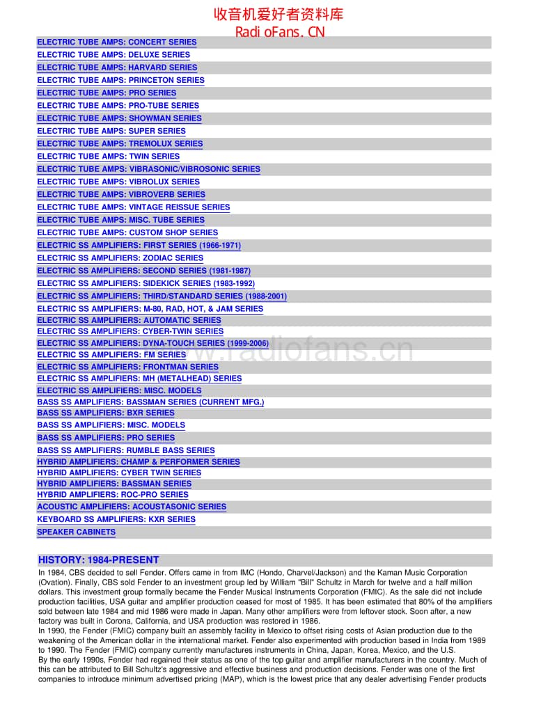 Fender_amp_blue_book_ 电路图 维修原理图.pdf_第2页