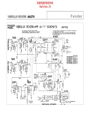 Fender_vibrolux_reverb_aa270 电路图 维修原理图.pdf