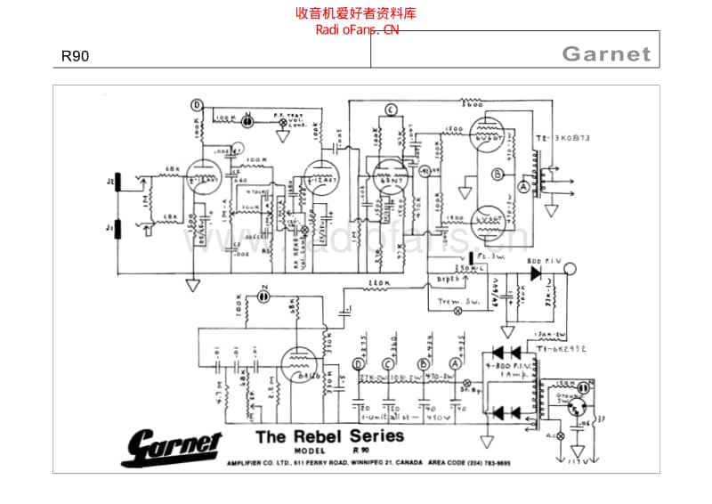 Garnet_r90_rebel 电路图 维修原理图.pdf_第1页