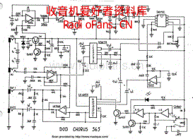 Dod565_chorus 电路图 维修原理图.pdf