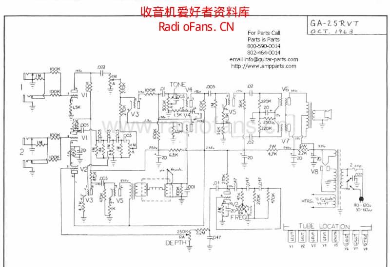 Gibson_ga25rvt 电路图 维修原理图.pdf_第1页