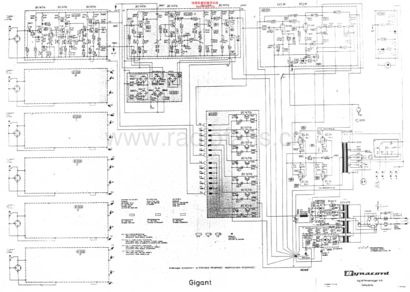 Dynacord_gigant 电路图 维修原理图.pdf_第1页