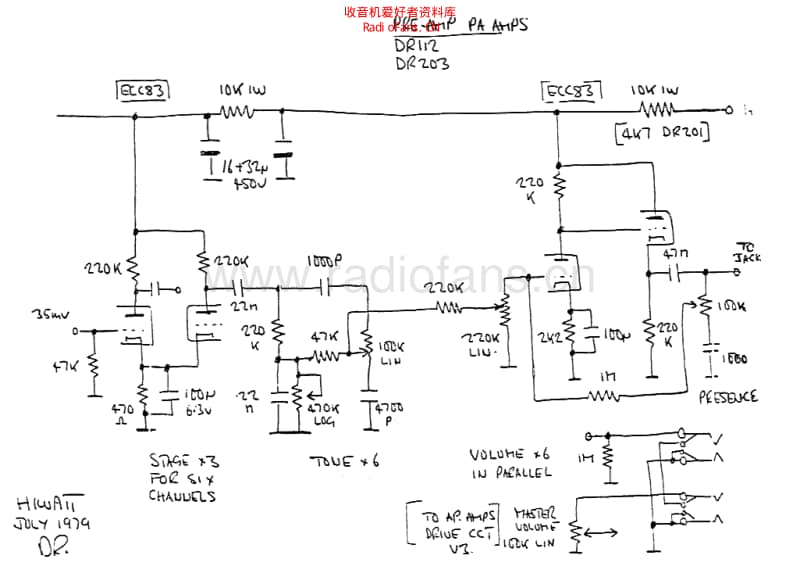 Hiwatt_100w_dr112 电路图 维修原理图.pdf_第1页