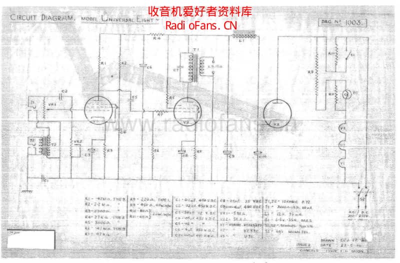 Selmer_truvoice_universal_8u 电路图 维修原理图.pdf_第1页