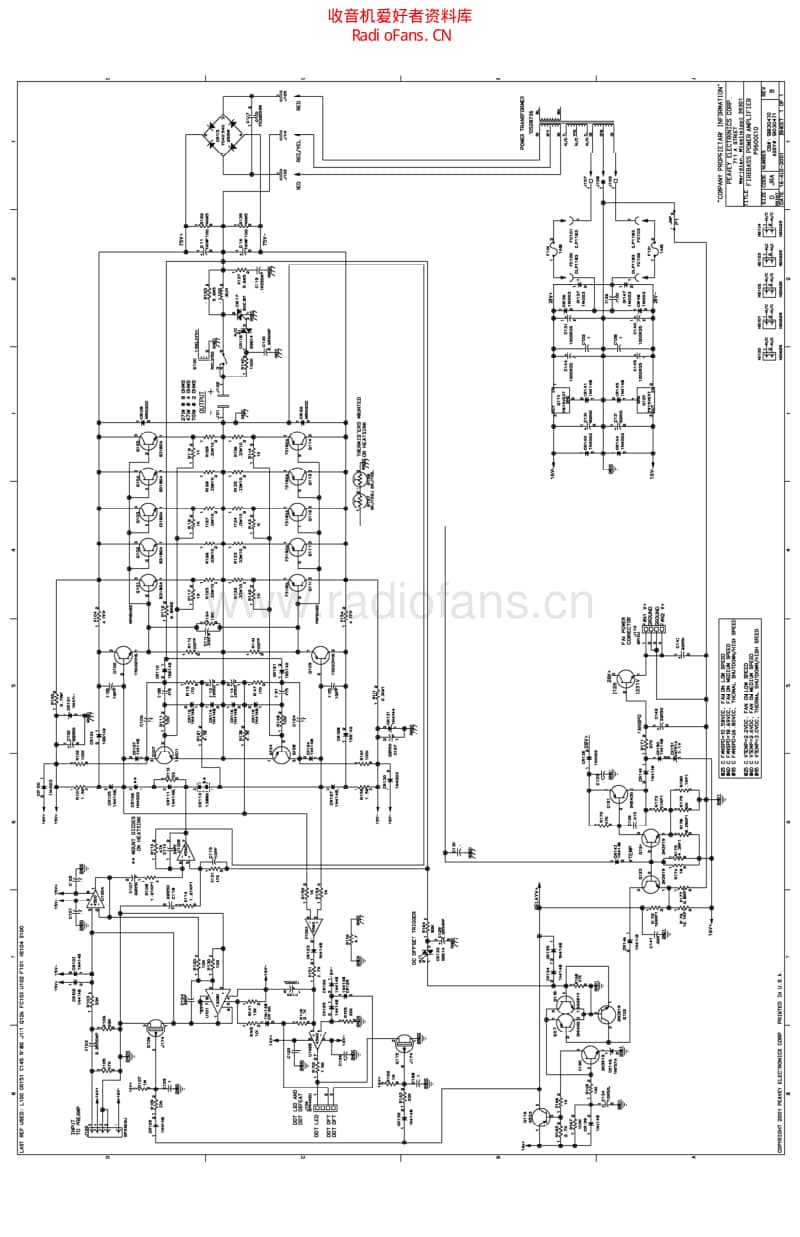 Peavey_firebass_700_2_of_2 电路图 维修原理图.pdf_第1页