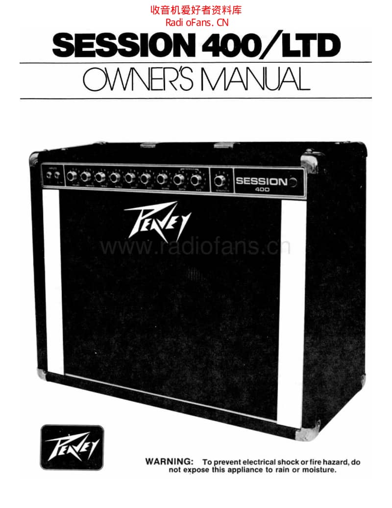 Peavey_session_400_manual_schematic 电路图 维修原理图.pdf_第1页