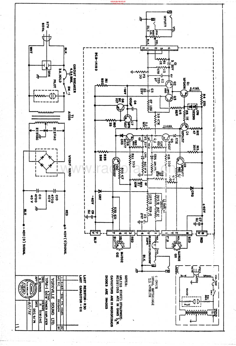 Traynor_poweramp_ypm1 电路图 维修原理图.pdf_第1页