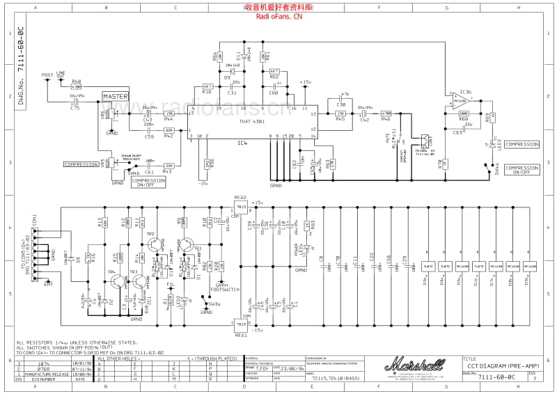 Marshall_dbs_200w_7200_72115_72410 电路图 维修原理图.pdf_第3页