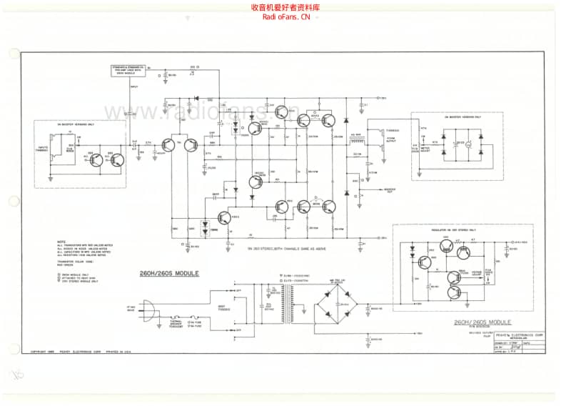 Peavey_260s_260h_schematic 电路图 维修原理图.pdf_第1页