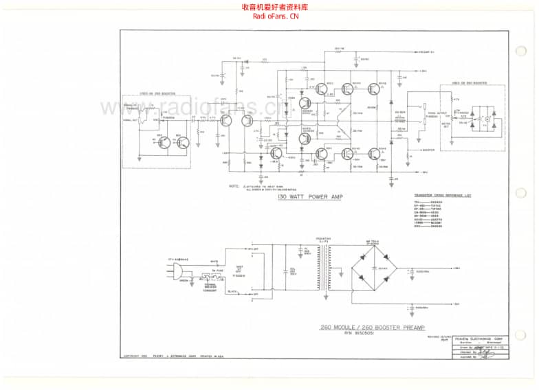 Peavey_260s_260h_schematic 电路图 维修原理图.pdf_第2页