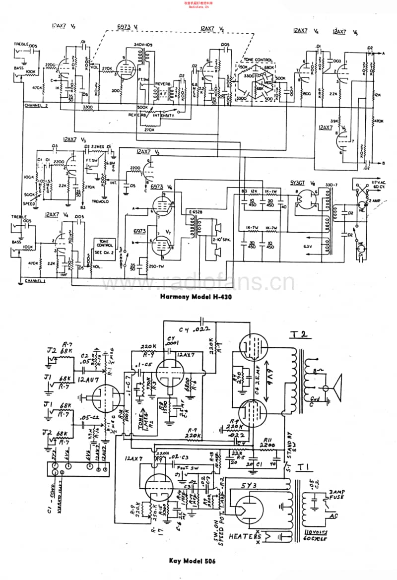 Valco_harmony_430 电路图 维修原理图.pdf_第1页