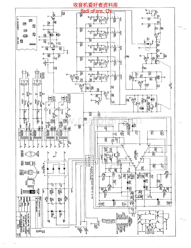 Musicman_1600b 电路图 维修原理图.pdf_第2页