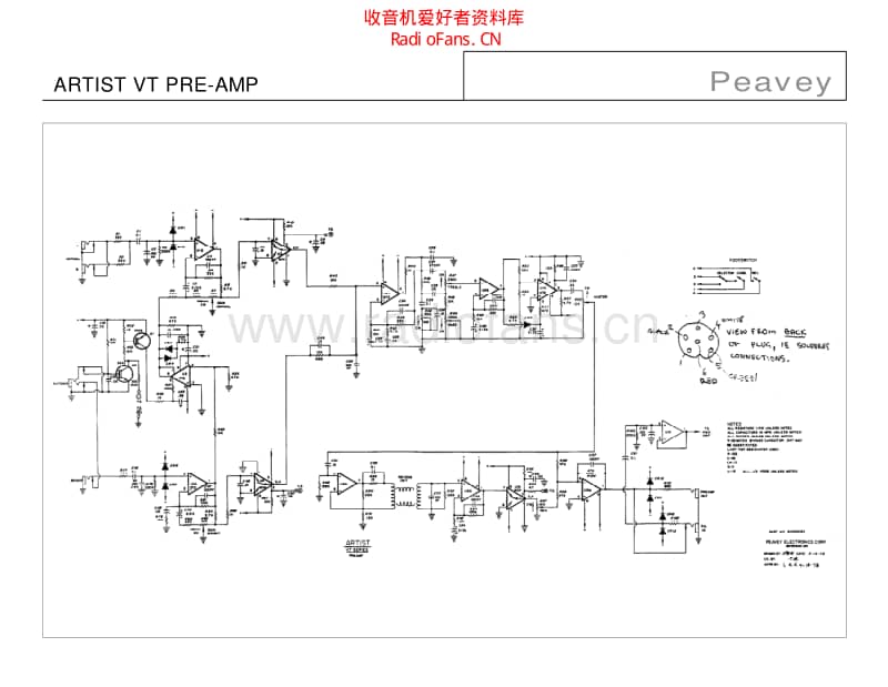 Peavey_artist 电路图 维修原理图.pdf_第2页