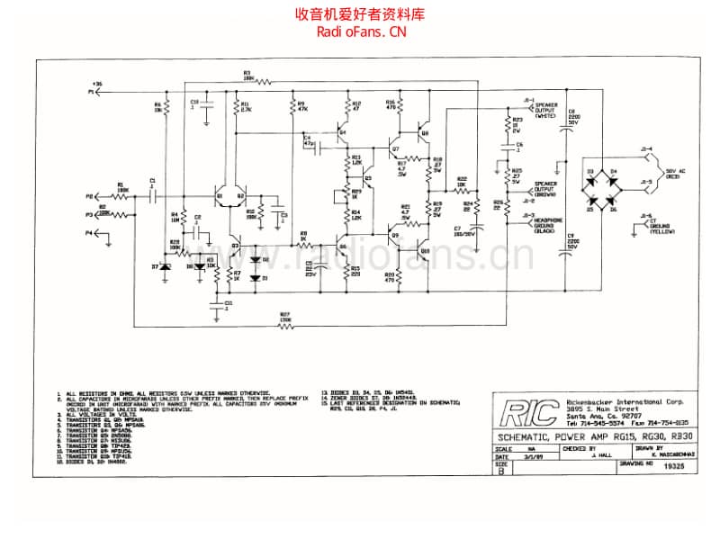 Rickenbacker_rg15 电路图 维修原理图.pdf_第2页