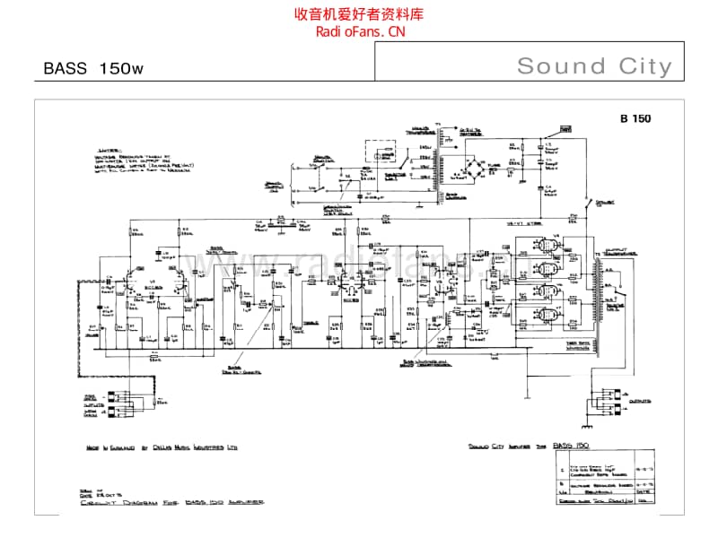 Sound_city 电路图 维修原理图.pdf_第3页