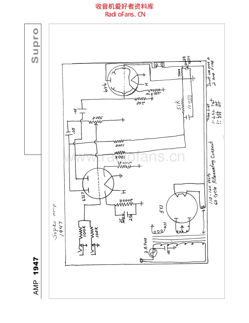 Supro_1947 电路图 维修原理图.pdf_第1页