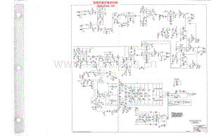 Peavey_session_400_ltd 电路图 维修原理图.pdf