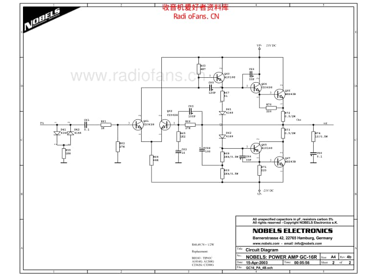Nobels_gc16r 电路图 维修原理图.pdf_第2页