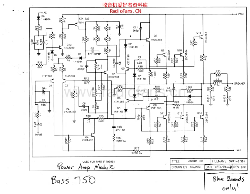 Swr_750_amp_blue_boards_only 电路图 维修原理图.pdf_第1页