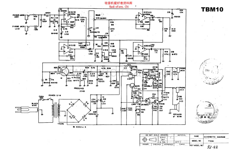 Traynor_tbm10_25_50_tgm10_20_trm30_40 电路图 维修原理图.pdf_第3页