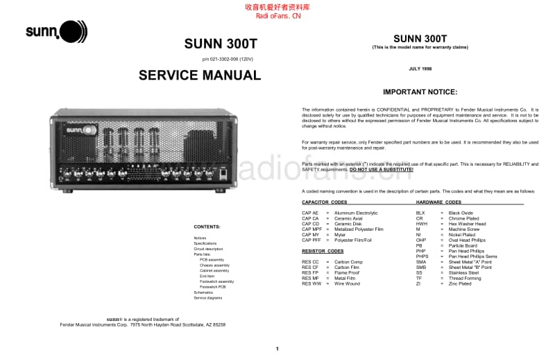 Sunn_300t_service_manual 电路图 维修原理图.pdf_第1页