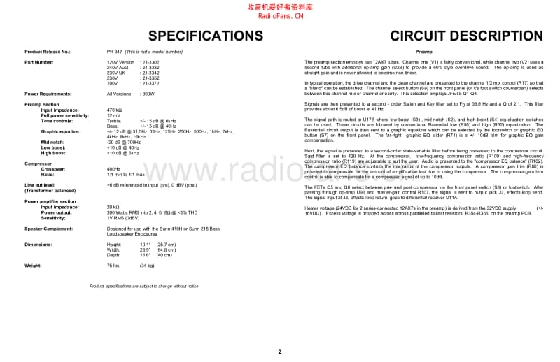 Sunn_300t_service_manual 电路图 维修原理图.pdf_第2页