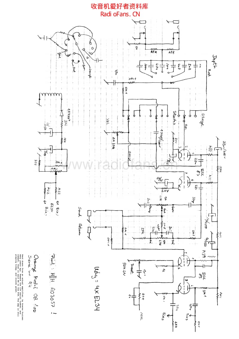 Orange100 电路图 维修原理图.pdf_第1页