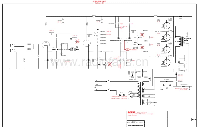 Orange_otr_80_120 电路图 维修原理图.pdf_第1页