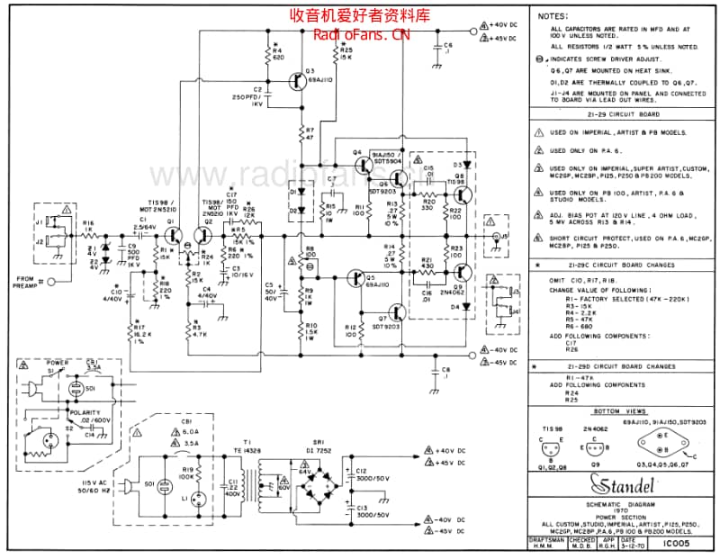 Standel_pa6_pr4 电路图 维修原理图.pdf_第2页