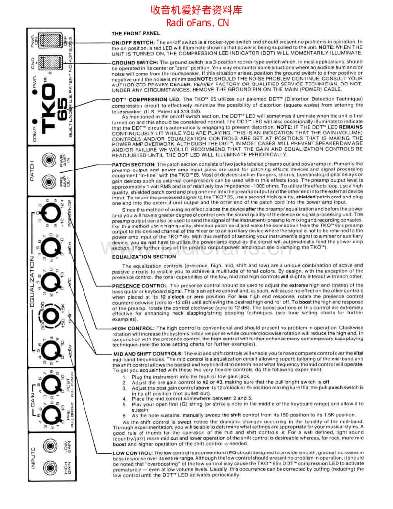 Peavey_tko_65 电路图 维修原理图.pdf_第2页