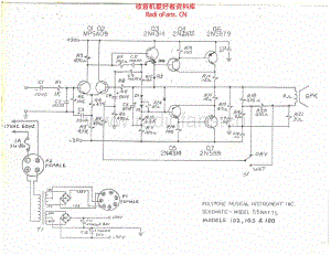 Polytone_55w_power_amp_models_100_102_103_schematic 电路图 维修原理图.pdf