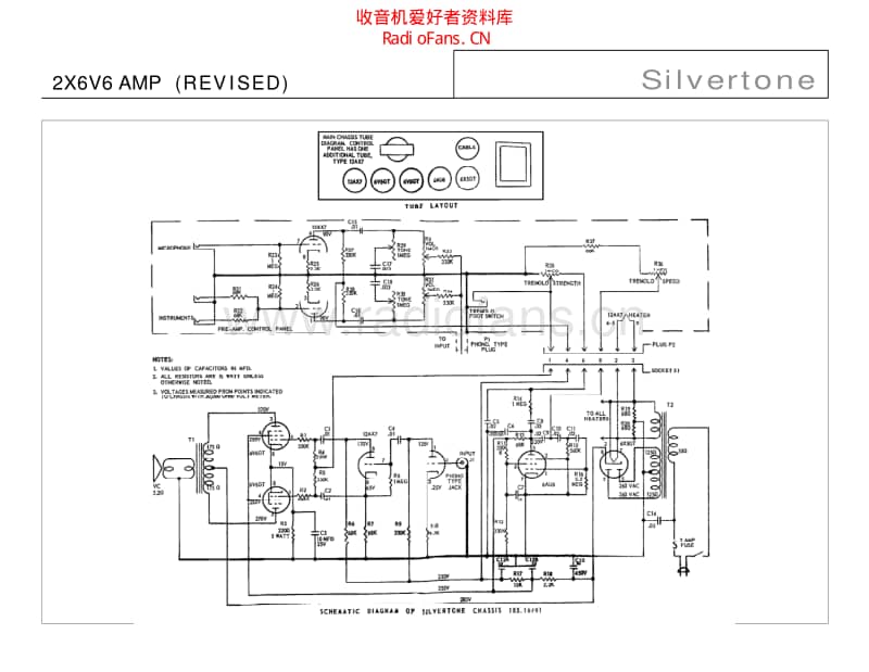 Silvertone 电路图 维修原理图.pdf_第3页