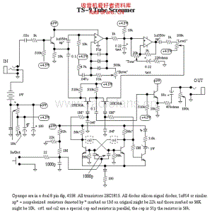 Ibanez_ts9_tubescreamer 电路图 维修原理图.pdf