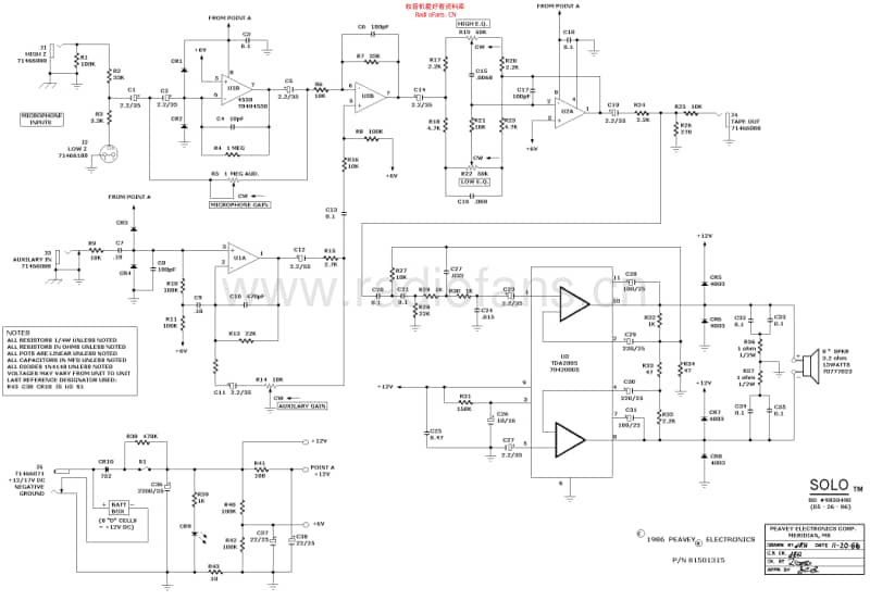 Peavey_solo 电路图 维修原理图.pdf_第1页