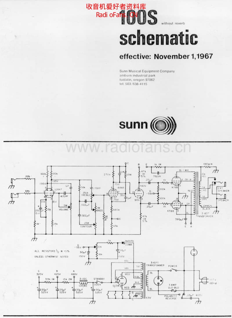 Sunn_100s 电路图 维修原理图.pdf_第2页