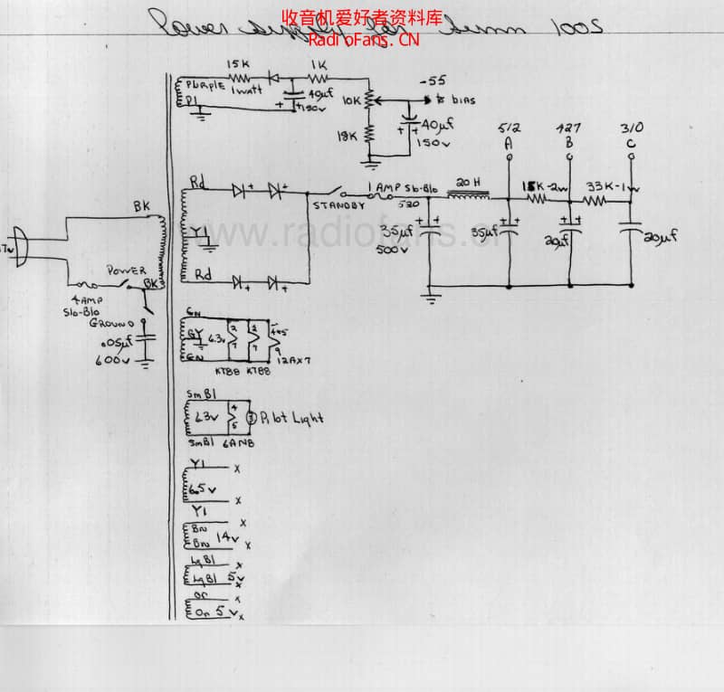 Sunn_100s 电路图 维修原理图.pdf_第3页