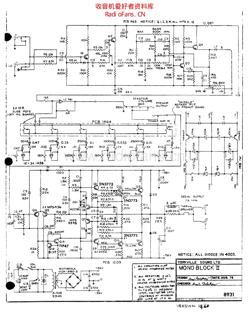 Traynor_monoblock_ii 电路图 维修原理图.pdf_第2页