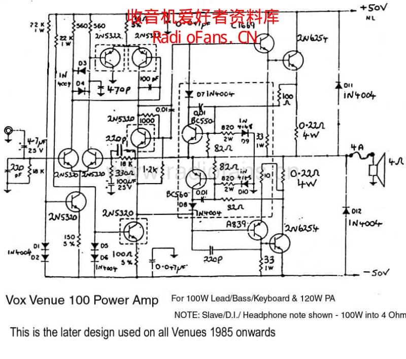 Vox_venuepa 电路图 维修原理图.pdf_第1页