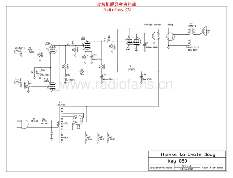 Kay_859 电路图 维修原理图.pdf_第1页